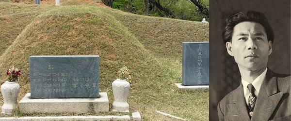 아동문학가 강소천의 묘.