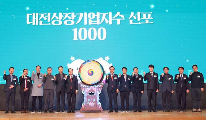 대전시는 6일 대전컨벤션센터에서 개최된 2026년 대전시 기업지원사업 통합설명회에서'대전상장기업지수'를 공식 선포했다.사진제공은 대전시