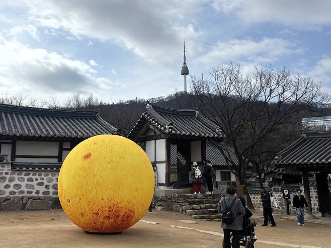 '2026 남산골 정월대보름'