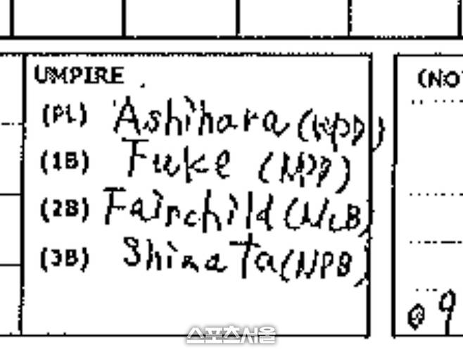 한국과 한신 평가전에는 2루심을 제외하고 주심, 1루심, 3루심이 모두 일본 심판이다. 호주, 미국 심판의 눈을 익히는 것이 중요한데, 한국은 일단 1차적으로 이 기회를 놓쳤다. 반대로 일본은 주심이 ML 소속이었다. 사진 | WBC
