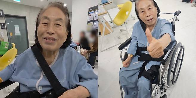 ⓒ유튜브 '전원주_전원주인공'