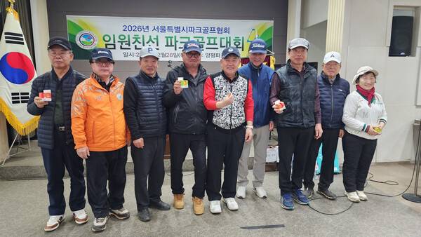 대회 본부 임원들이 기념촬영을 하고 있다.&nbsp;&nbsp;