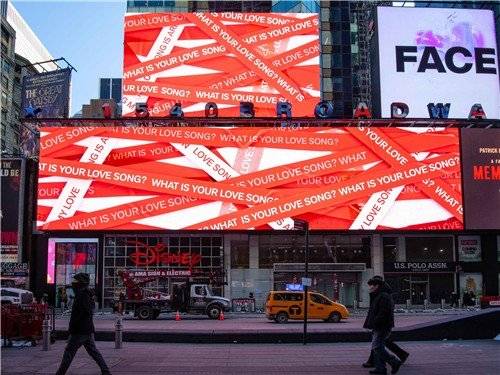 미국 뉴욕 타임스스퀘어에 표출된 방탄소년단(BTS) 신보 홍보 문구. 빅히트뮤직 제공