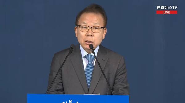 ▲김이수 민주당공천관리위원장이 2일 오는 6월3일 지방선거에서 서울시장, 경기도지사, 울산시장, 광주전남통합시장 등 4곳 지역 본선 후보를 두고 경선을 진행한다고 밝혔다. 사진=연합뉴스TV 유튜브 갈무리