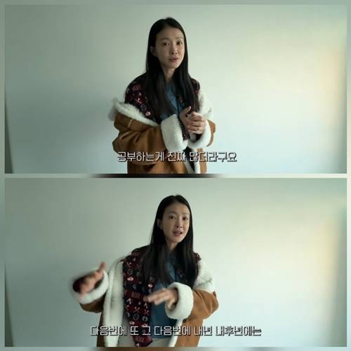 사진= 유튜브 채널 ‘뿌시영’