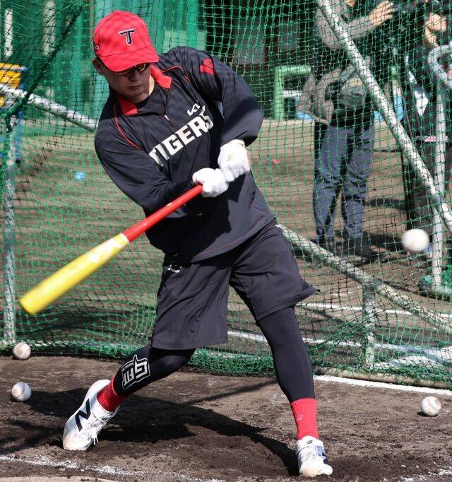 윤도현/KIA 타이거즈