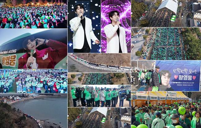 사진=포켓돌스튜디오