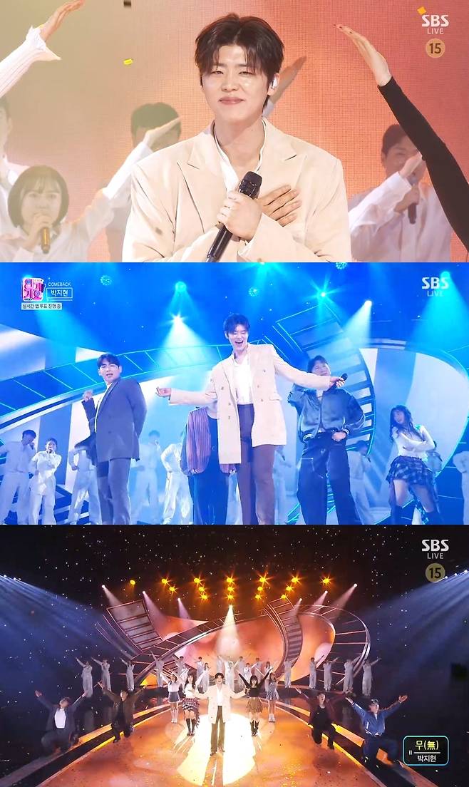 SBS ‘인기가요’ 캡처