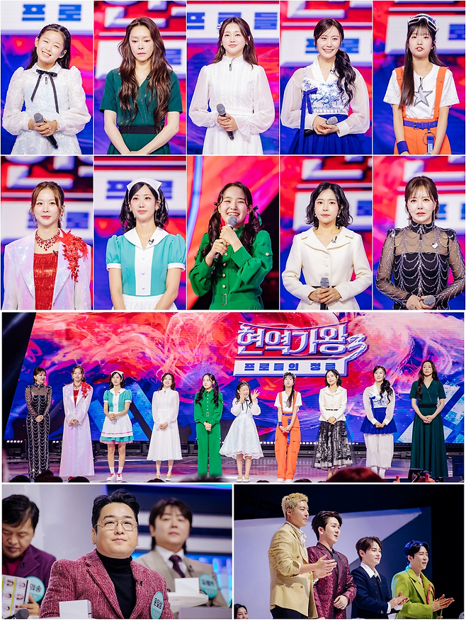 크레아 스튜디오