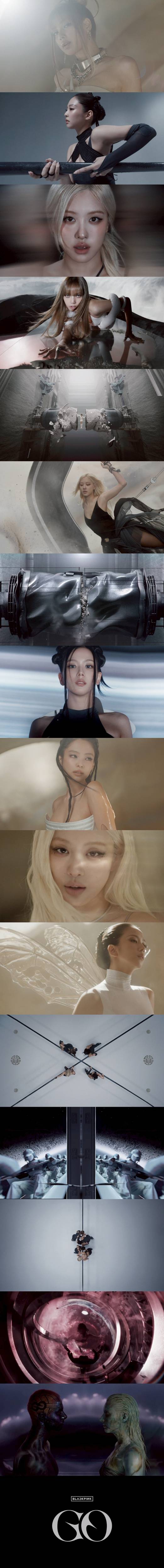 /사진제공=YG엔터테인먼트