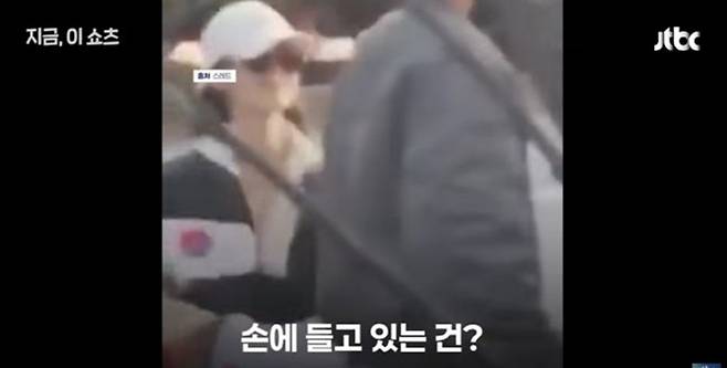 다니엘. 사진ㅣJTBC ‘지금, 이 쇼츠’ 캡처