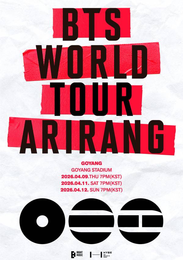 방탄소년단 월드투어 대장정, 고양서 포문…'고양콘' 명성 잇는 역대급 공연 예고. [사진=빅히트뮤직]