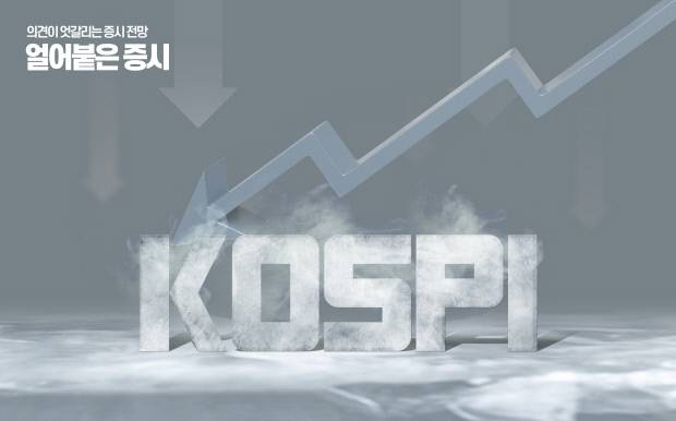 /클립아트코리아