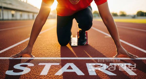 자료사진 / 아이클릭아트