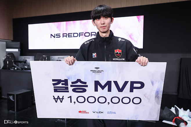 결승 MVP로 선정된 '세탭' 송경진.