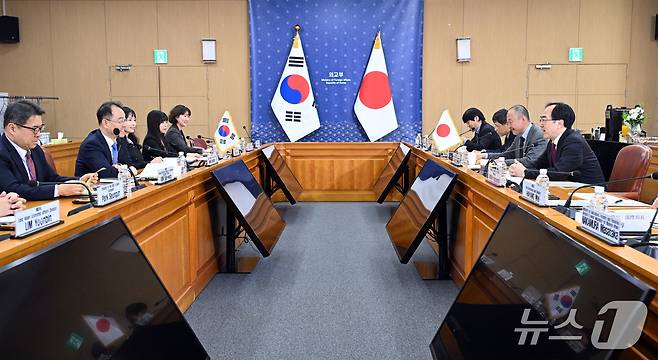 제17차 한일 고위경제협의회.(외교부 제공)