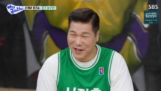 방송인 서장훈. 사진 |  SBS ‘아니 근데 진짜!’