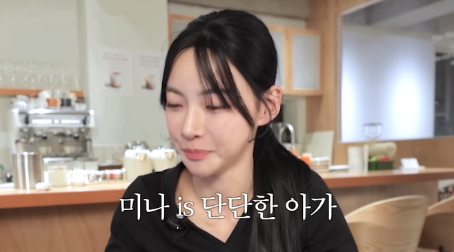 사진ㅣ유튜브 ‘김민지’ 캡처