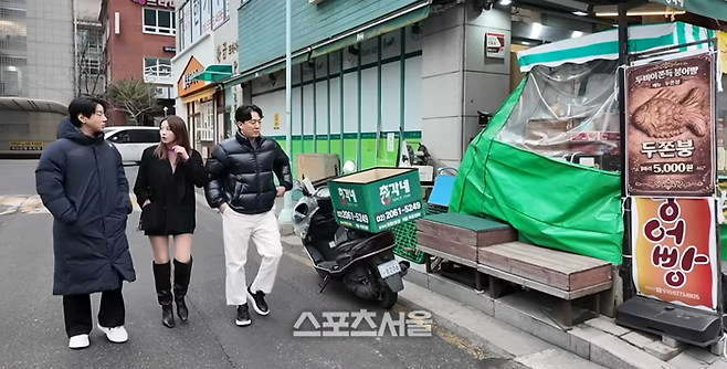 사진|유튜브캡처