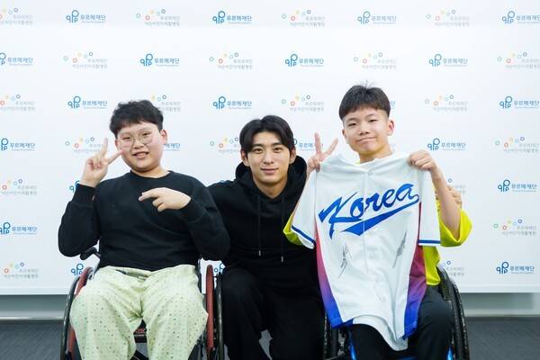 메이저리그 샌프란시스코 자이언츠 소속 이정후 선수가 2026 정규시즌 개막을 앞두고 캠페인 참여와 함께 2026시즌 안타 1개당 10만 원을 기부하겠다고 약속했다. /사진= 푸르메재단