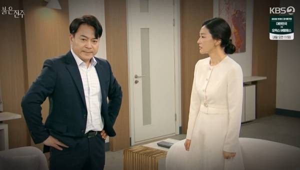 ⓒKBS