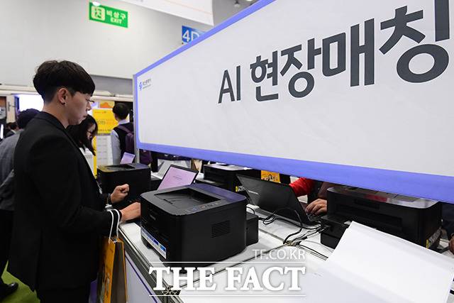 기업 내 AI 도입이 상용화·내재화 국면으로 진입하면서, 실전 프로젝트 경험이 있는 인재에 대한 선별 채용이 강화되고 있다. /더팩트 DB