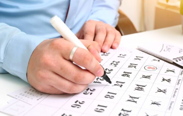 기사의 이해를 돕기 위한 이미지. 픽사베이