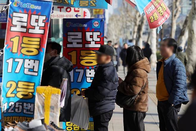 ** 연금복권 720+ 1등+2등 동시 당첨! 21억 행운으로 '제2의 인생' 시작!
**