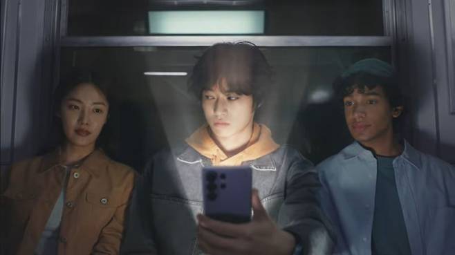 갤럭시 S26 울트라 프라이버시 디스플레이. 삼성전자 제공