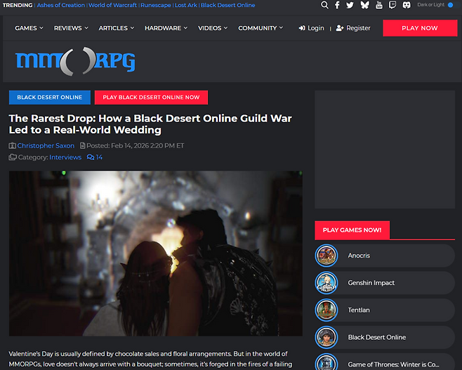 게임에서 만나 결혼까지...펄 어비스의 '검은사막'