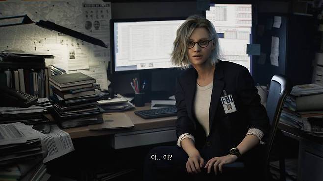 새 주인공 그레이스