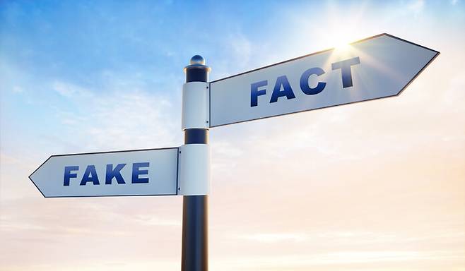 생성형 인공지능(AI)이 빠르게 국내외 언론 뉴스룸에 스며들고 있다. 게티이미지뱅크