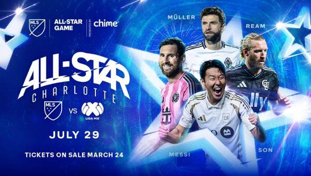 미국프로축구(MLS) 사무국이 공개한 MLS 올스타전 포스터. MLS 공식홈페이지 캡처