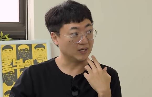 '충주맨' 김선태 전 주무관. [사진=미미미누 유튜브]