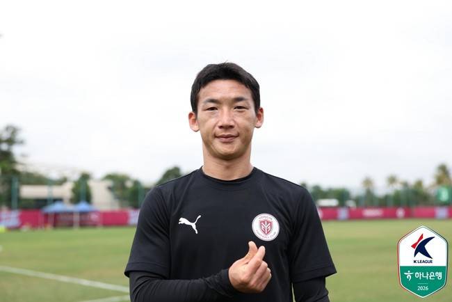 사진=한국프로축구연맹