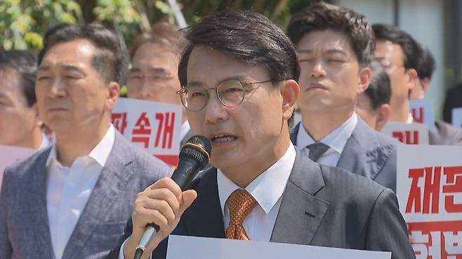 국민의힘 윤상현 의원
