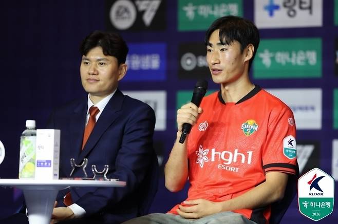 서민우. 사진=한국프로축구연맹