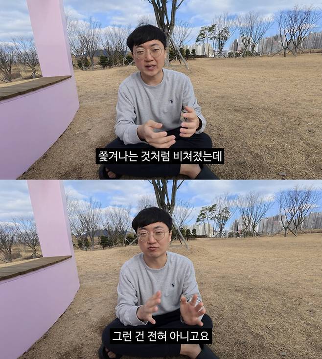 '충주맨' 김선태가 개인 유튜브 채널을 개설하고 올린 첫 영상에서 공직을 떠난 이유를 밝혔다. /사진=유튜브 채널 '김선태'