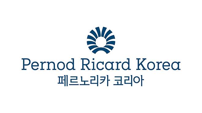 [페르노리카 코리아 제공]