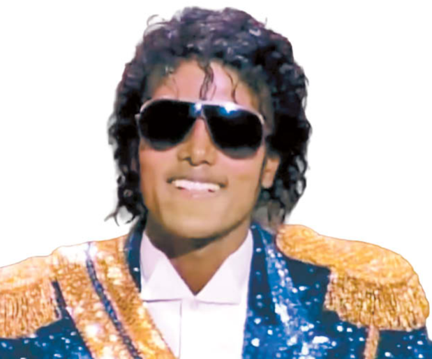 1984년 그래미 어워즈 마이클 잭슨.  [X 캡쳐]