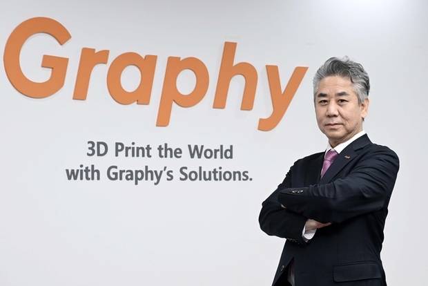 심운섭 그래피 대표가 서울 금천구 그래피 본사에서 서울경제신문과 만나 “한국의 독자적인 기술이 세계적인 기준을 제시하는 시대로 접어들고 있다”고 말했다. 조태형 기자