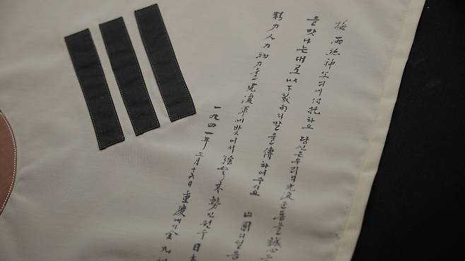 아리랑TV