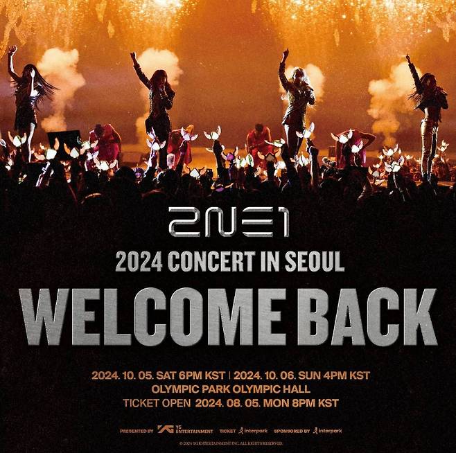 /사진=산다라박 개인계정