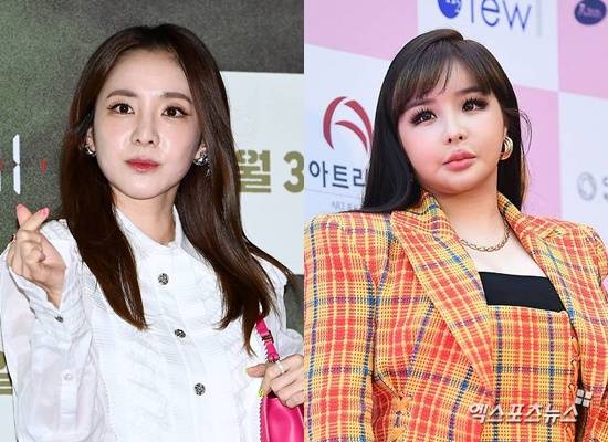 산다라박, 박봄