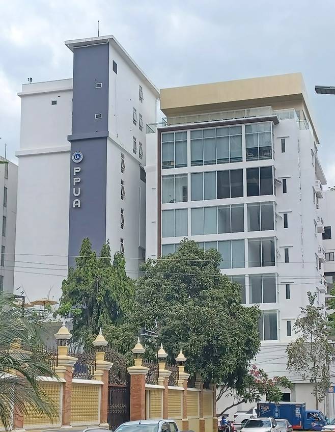 프놈펜국제예술대학교(PPUA) 전경 [프놈펜국제예술대학교 제공]