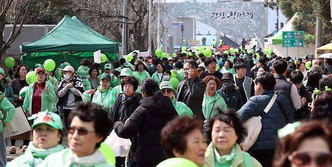 제54회 강진청자축제 [전남 강진군 제공. 재판매 및 DB 금지]