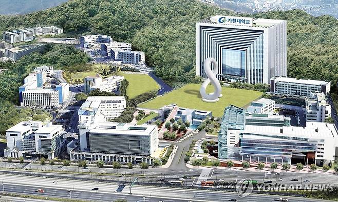 가천대학교 [가천대 제공]