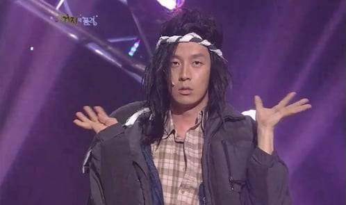 사진='개그콘서트' 캡처