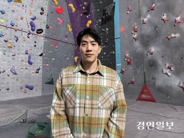 4일 오후 인천 서구 마전동 디스커버리 클라이밍센터에서 만난 손종석. 2026.3.4 /백효은기자 100@kyeongin.com