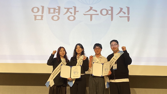 ▲ 진다인(왼쪽 부터) 부단장, 신규 위촉된 심 알렉산드라, 손 다니엘과 아딜백 단장. /사진제공=안산시고려인문화센터